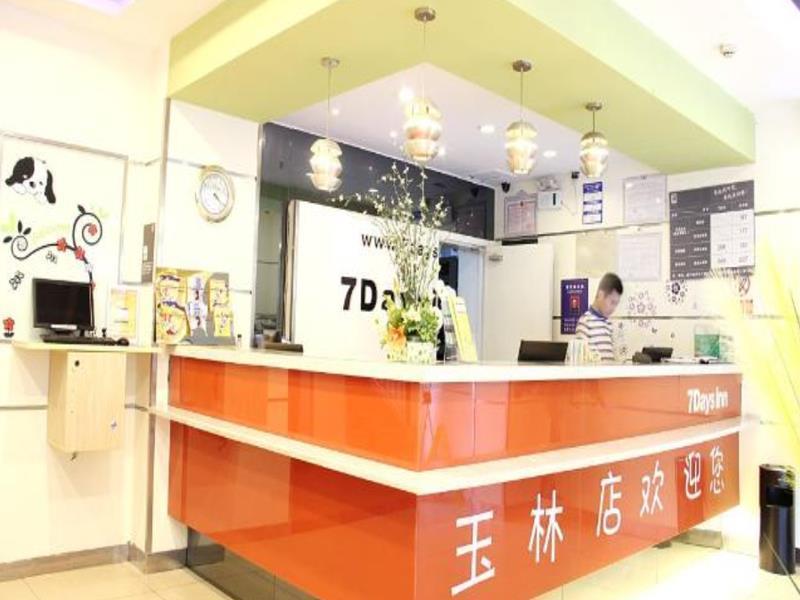 7Days Inn Chengdu Yulin Province Stadium Exterior photo