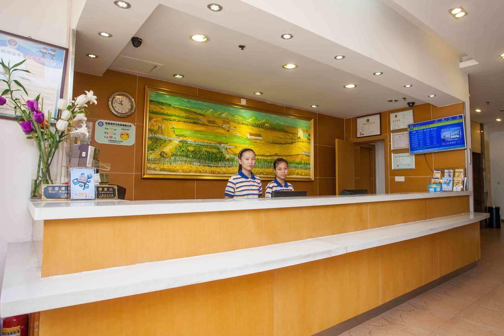 7Days Inn Chengdu Yulin Province Stadium Exterior photo
